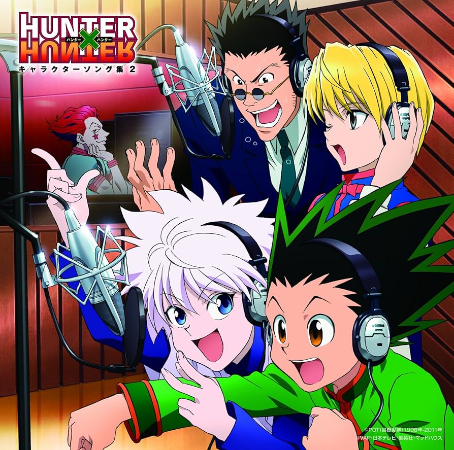 Amazon.co.jp: TVアニメ「HUNTER×HUNTER」キャラクター・ソング集2